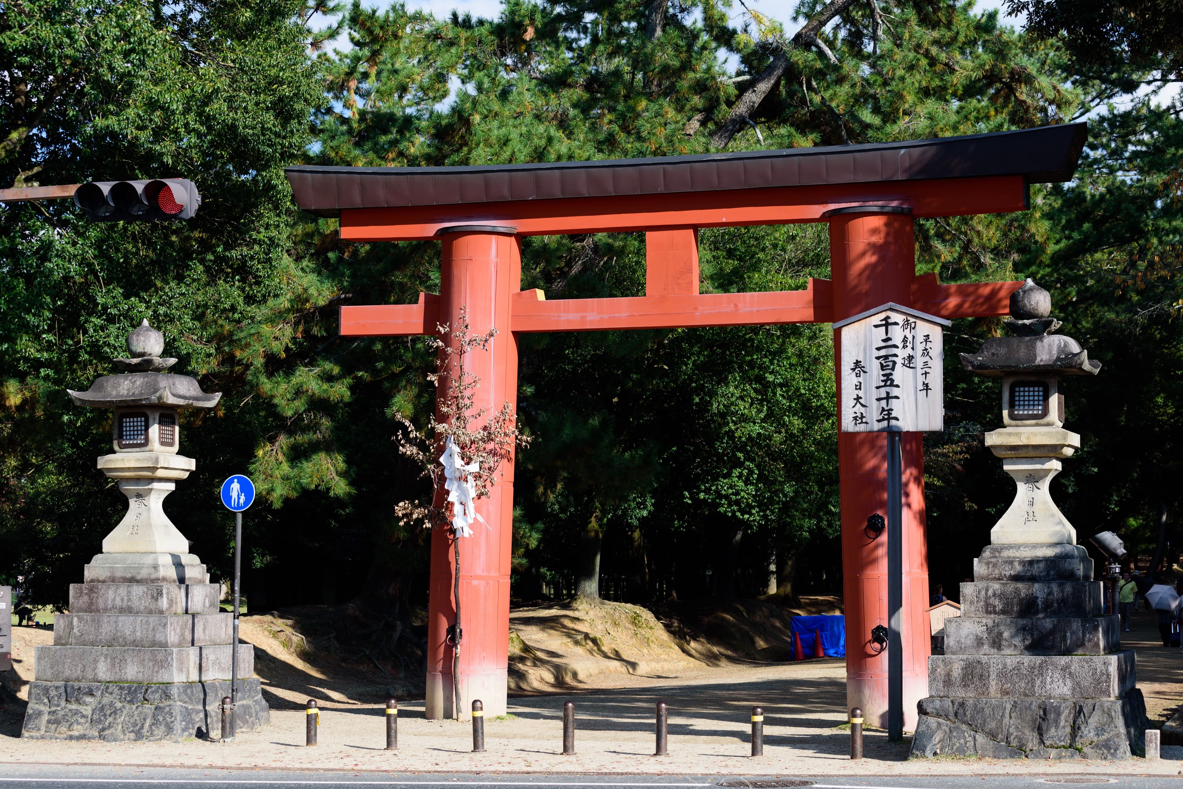 Gate of First Torii of Kasuga-taisha, Nara, Japan.