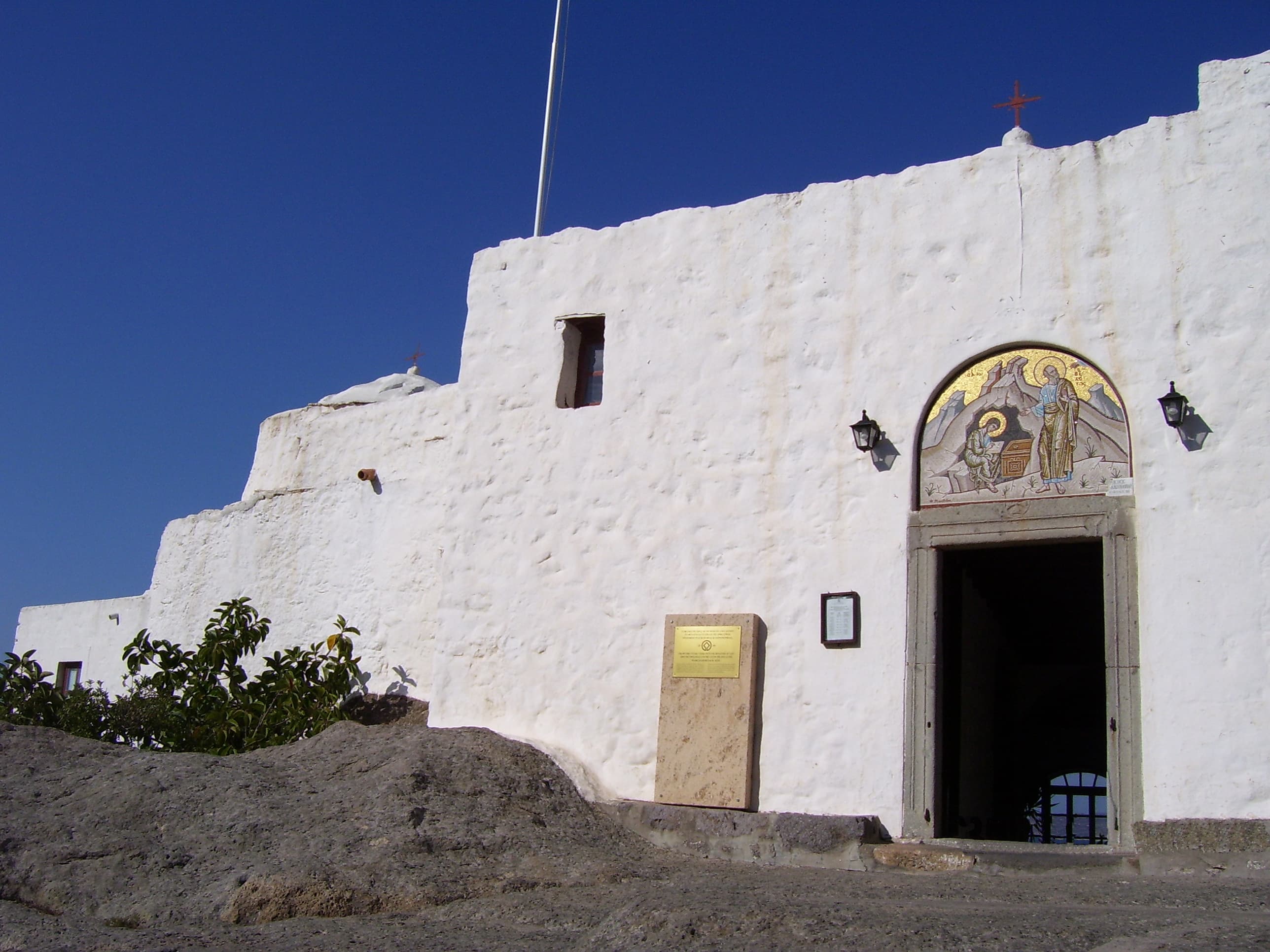 Cave exterior of Cave of the Apocalypse, Patmos, Greece.