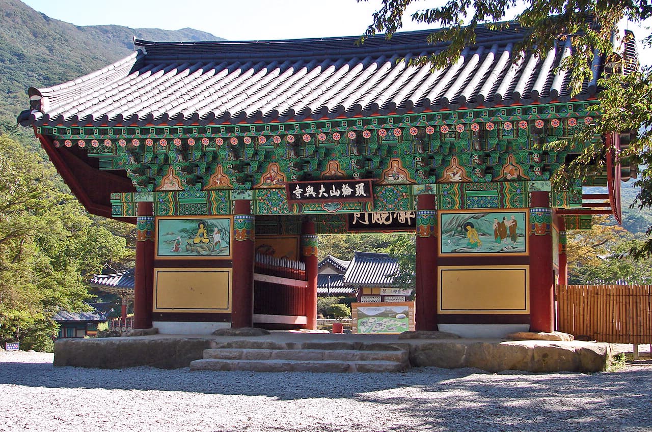 Daeheungsa Temple, Haenam County, South Korea.