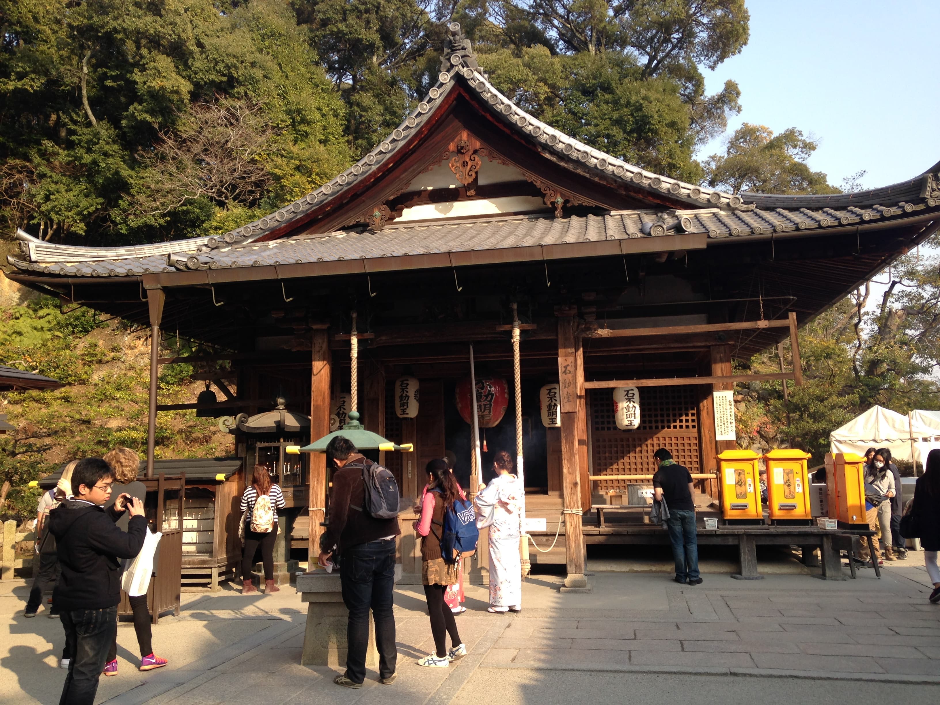 Fudo-do Hall at Kinkaku-ji in Kyoto, Japan.