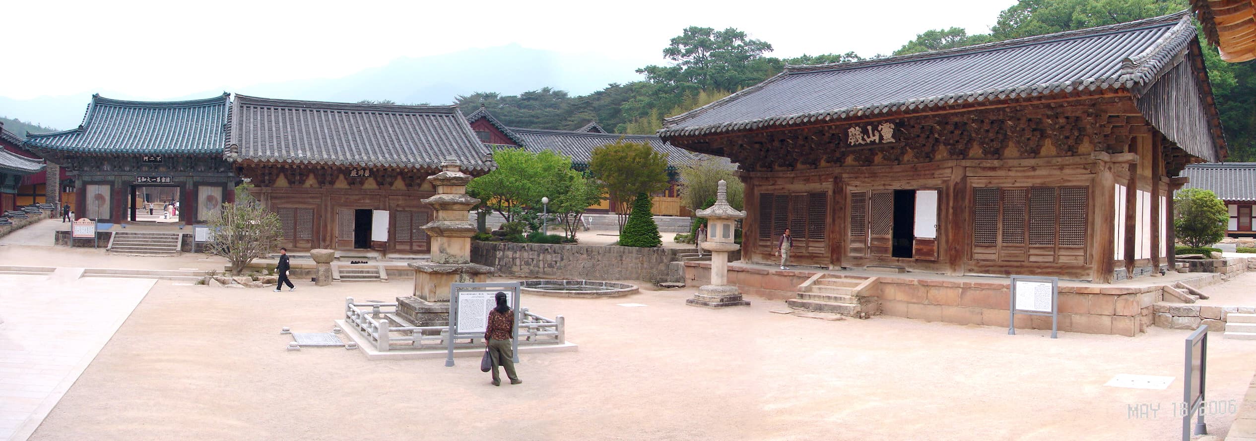 Tongdosa Temple, Yangsan, South Korea.