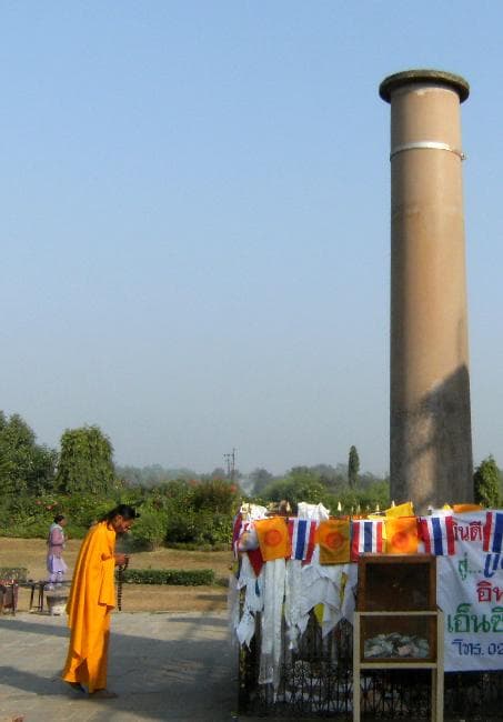 Ashoka pillar in the sacred precinct at Lumbini, Nepal.