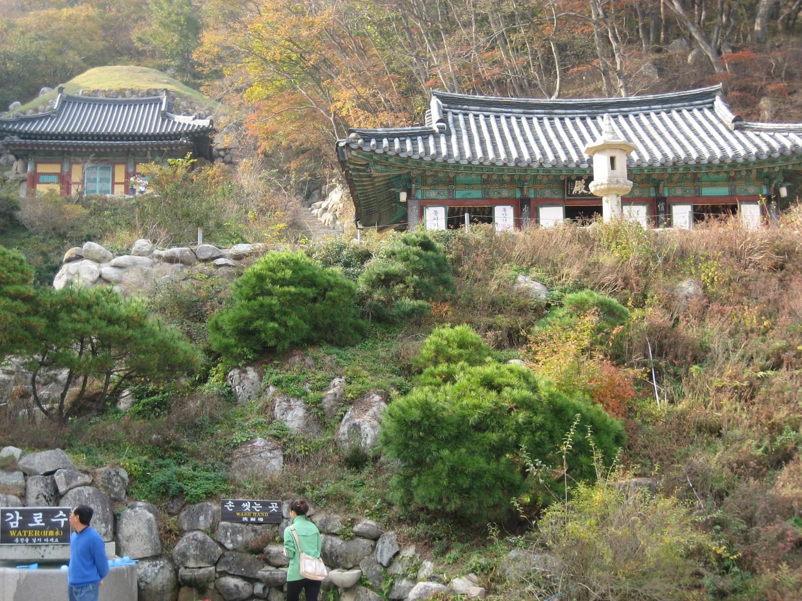 Seokguram Grotto and Bulguksa Temple, Gyeongju, South Korea.
