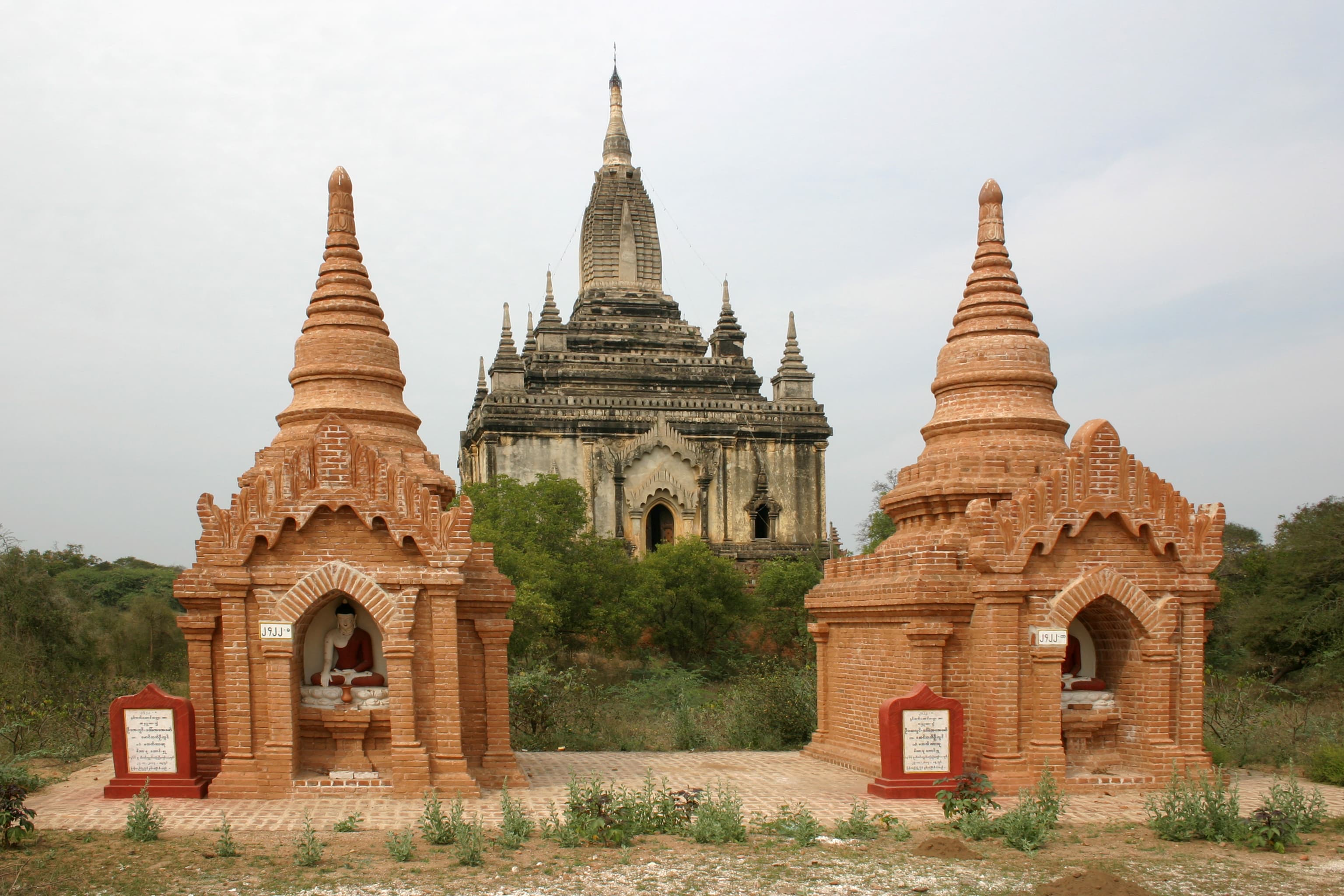 Shwegugyi Temple, Bagan, Myanmar.