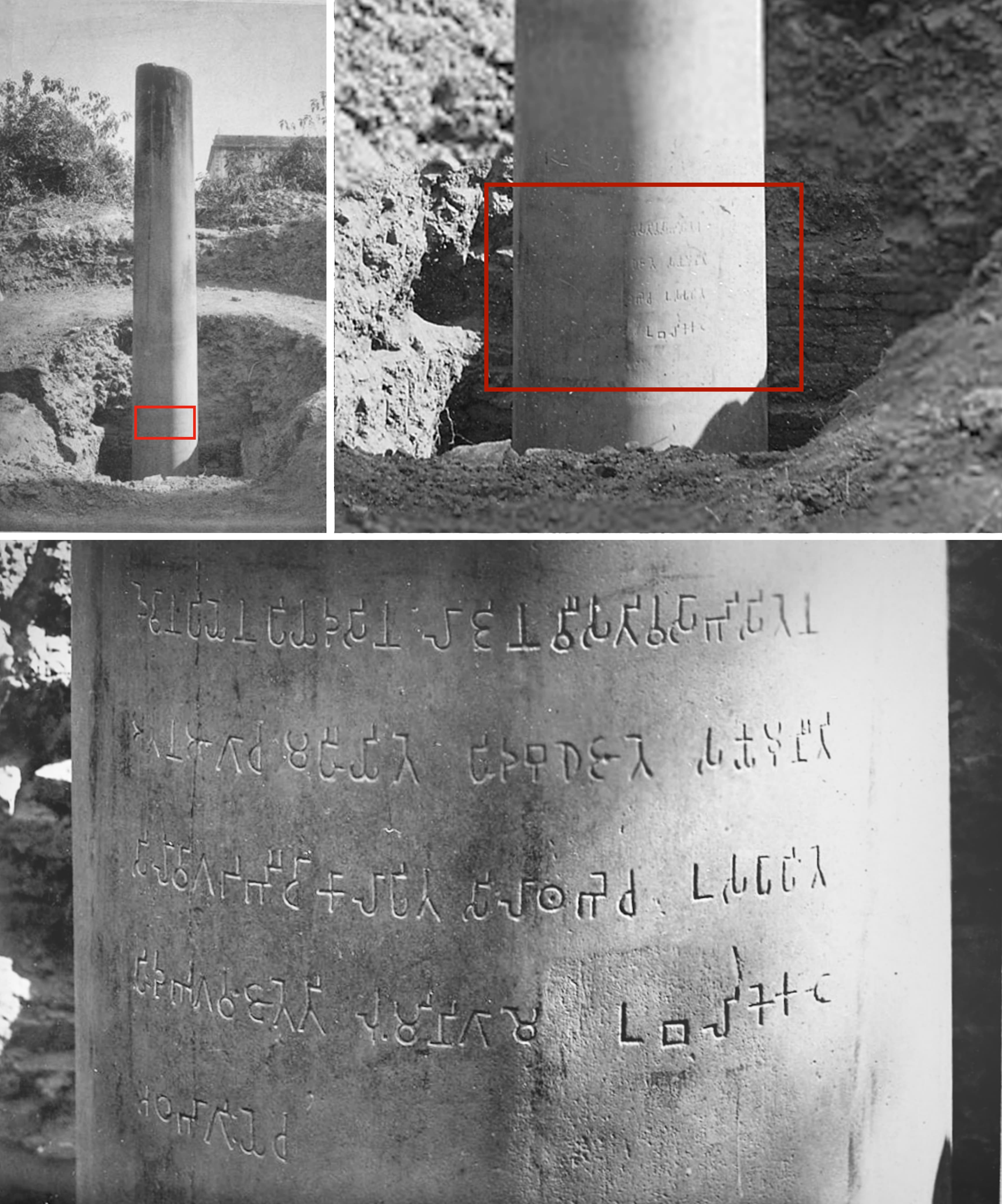 Historic view of the Ashoka pillar at Lumbini with inscription and location context.